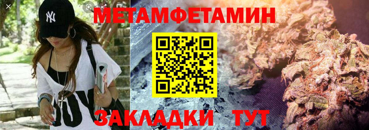 Корсаков  АМФ VHQ  АМФ  АМФ  Вход с VPN 