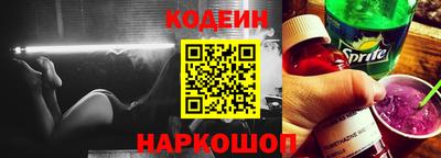 Альфа ПВП Кимры