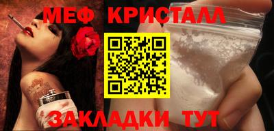 Альфа ПВП Кимры