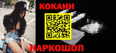 мет Кинель
