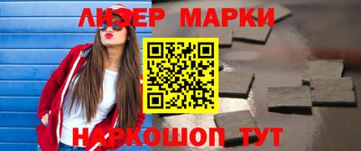 меф VHQ Кингисепп