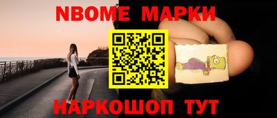 мет Кинель
