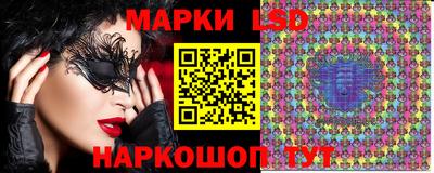 меф VHQ Кингисепп
