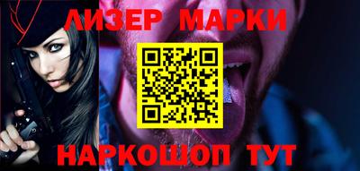 мет Кинель