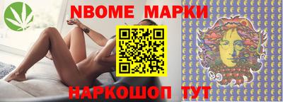 мет Кинель