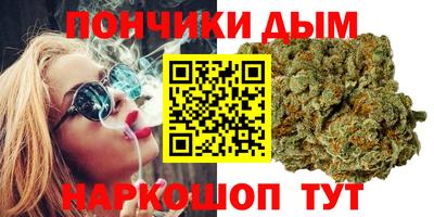меф VHQ Кингисепп