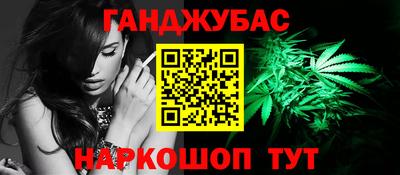 мет Кинель