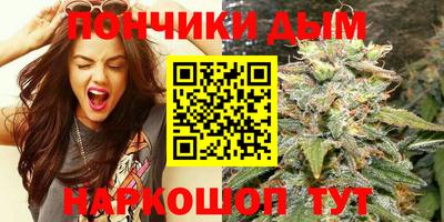 меф VHQ Кингисепп