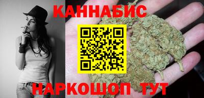 меф VHQ Кингисепп
