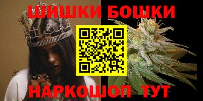 меф VHQ Кингисепп