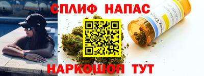 меф VHQ Кингисепп