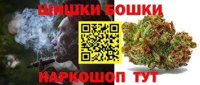 мет Кинель