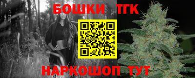 мет Кинель