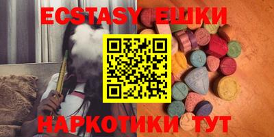 Альфа ПВП Кимры