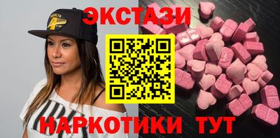 Альфа ПВП Кимры