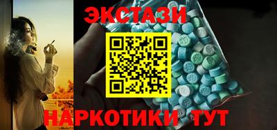 Альфа ПВП Кимры