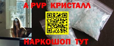 мет Кинель