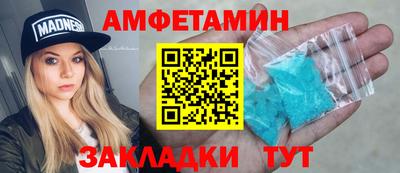 мет Кинель