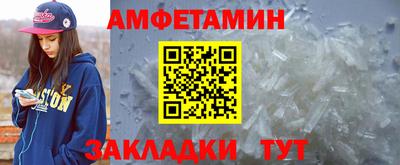 Альфа ПВП Кимры
