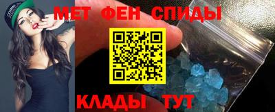 Альфа ПВП Кимры