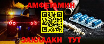 Альфа ПВП Кимры