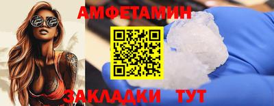 мет Кинель