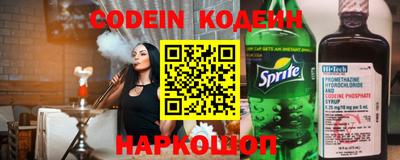меф VHQ Кингисепп