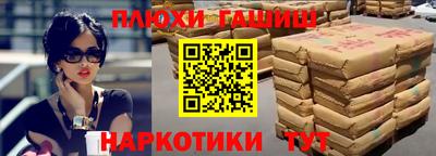 мет Кинель