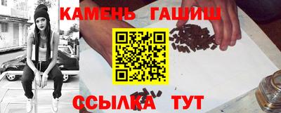 Альфа ПВП Кимры