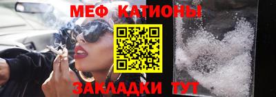 Альфа ПВП Кимры
