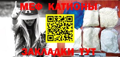 Альфа ПВП Кимры